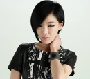Ga In