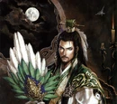 Zhuge Liang