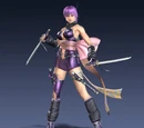 Ayane