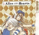 Alice in the Country of Hearts (Manga)