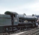 Locomotive