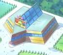 Concurso Pokémon de Rubello