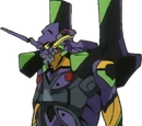 Evangelion 13