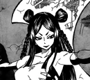 Minerva