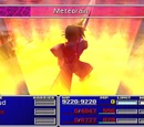 Limit (Final Fantasy VII)
