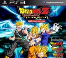Dragon Ball Z: Budokai Tenkaichi Collection
