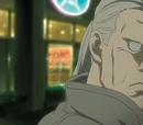 Batou