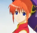 Kagura