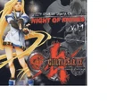 Guilty Gear XX Drama Night of Knives Vol.1
