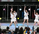 Atarashii Watashi ni Nare!/Yattaruchan
