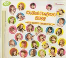 Hello! Project 2002 ~One Happy Summer Day~