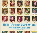 Hello! Project 2006 Winter ~Wonderful Hearts~