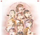 Morning Musume Concert Tour 2005 Natsu Aki "Baribari Kyoushitsu ~Koharu-chan Irasshai!~"