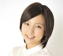 Mano Erina