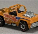 Baja Bruiser