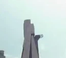 Stark Tower