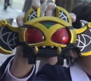Kivat-bat the 3rd (A.R. World)