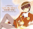 Kami Nomi Music List/Anime OP,ED and OST