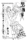 Chapter 13.png