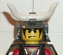 Red Ninja Shogun