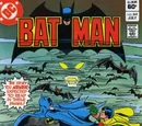 Batman Vol 1 349