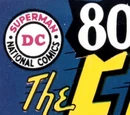 80-Page Giant Vol 1 4
