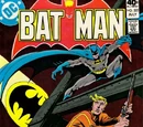Batman Vol 1 325