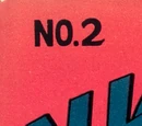 All-Star Comics Vol 1 2