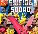 Suicide Squad Vol 1 23