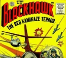 Blackhawk Vol 1 105