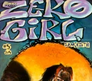 Zero Girl Vol 1 5