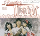 Crossing Midnight Vol 1 10
