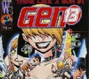 Gen 13 Vol 2 71