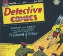 Detective Comics Vol 1 125