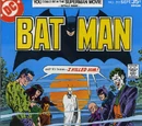 Batman Vol 1 291