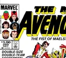 Avengers Vol 1 250