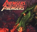 Avengers vs. Pet Avengers Vol 1 2