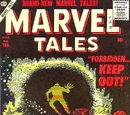 Marvel Tales Vol 1 156