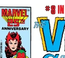 Vision and the Scarlet Witch Vol 2 8