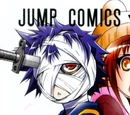 Volume Five