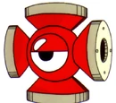 Octopus Battery