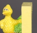 Sesame Street bookends (Gorham)