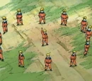 Formación Uzumaki
