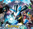 MS008: Pokémon - Lucario and the Mystery of Mew