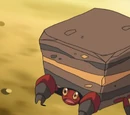 Cilan's Crustle