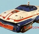 Turbo Ranger