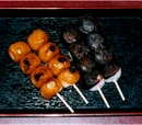 Kushidango