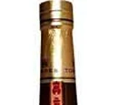 Orange liqueur