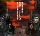 Biohazard 4D Executer