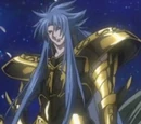 Gemini Deuteros